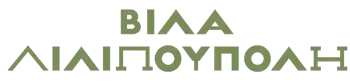 villa-logo